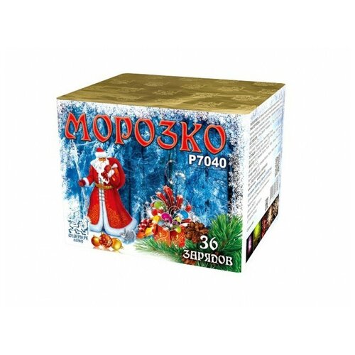 ���� ������� ������� ��������� ������ ������� �7040, 36 ������, ������������ 16.5 �� 14 ��, ������ ������