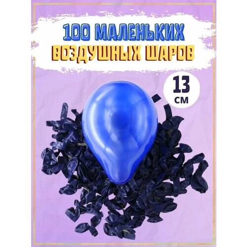 ���� ��������� ��������� ������ ��� �������� 13��, �����, ������ ������