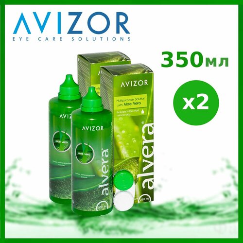   Avizor Alvera, 350  2,        -     , -  