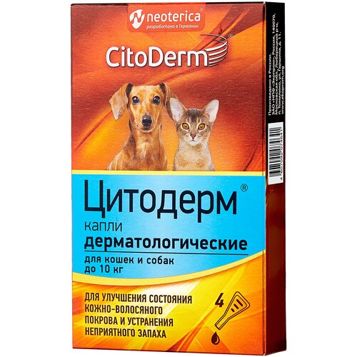   - CitoDerm       10  , 4  , 300    -     , -  