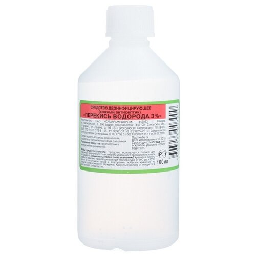 ���� ������������� ��������������� �������� �������� �������� 3%, 100 ��, 115 �, ��� ������: ��������, ������ ������