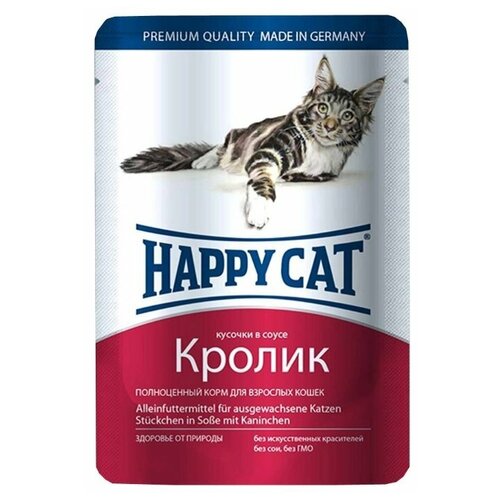    HAPPY CAT 100 x 24          -     , -,   