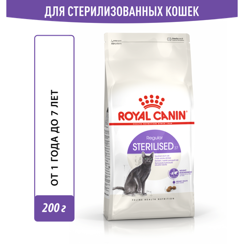     Royal Canin Sterilised 37 ( 37)     , 0,2    -     , -  