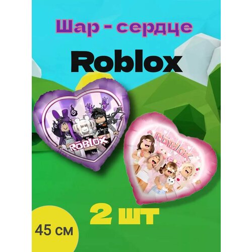   , ROBLOX  2    -     , -  