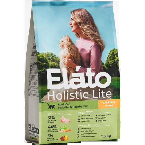   Elato Holistic Lite          , 1,5    -     , -  