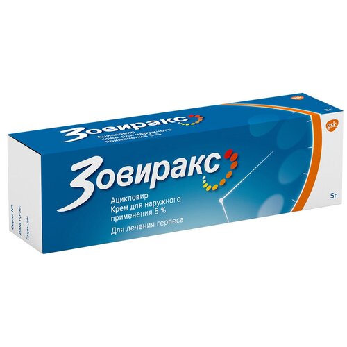 ���� �������� ���� �/���. ����. ����, 5%, 5 �, ������ ������