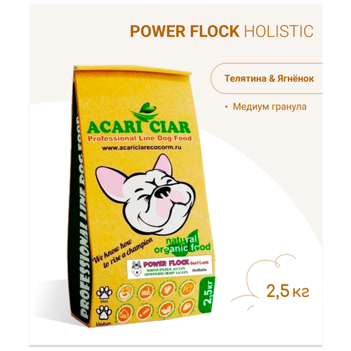      ACARI CIAR POWER FLOCK Beef/Lamb 2,5 MEDIUM    -     , -,   