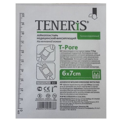  TENERIS T-Pore      6x7    -     , -  