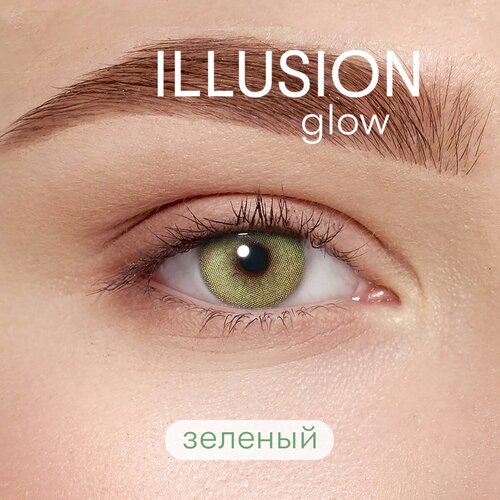    ILLUSION olors Glow, 2 ., R 8,6, D -5,5, green   -     , -  