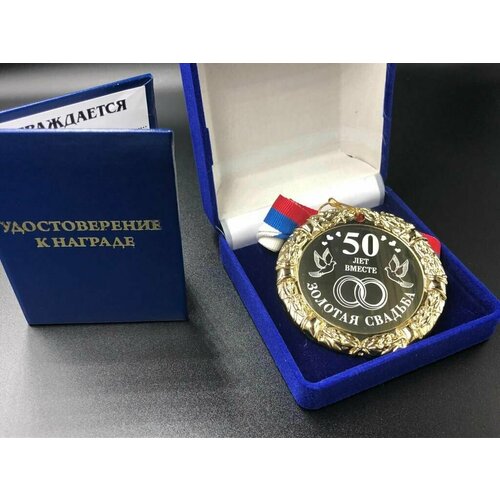 ���� ������ 50 ��� ������� ������� + ������� ���������� �� ������� � �������!, ������ ������