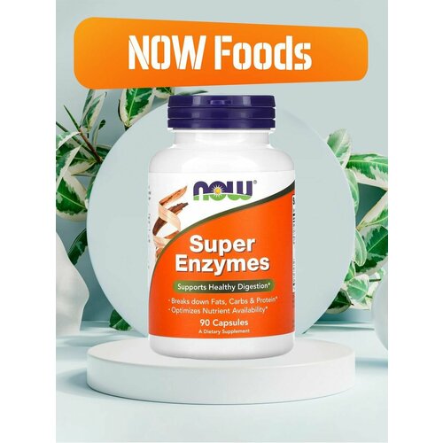 ���� NOW Super Enzymes ����� ������ 90 ������, ������ ������