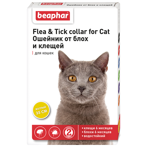 ���� Beaphar ������� �� ���� � ������ Flea & Tick. ��� ��������, �����, �������, ��� �������� ��������, 35 ��, ������ 1 ��. � ��., 1 ��., ������ ������