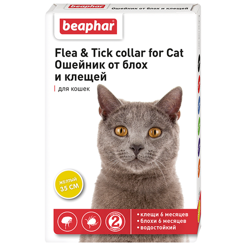  Beaphar      Flea & Tick.  , , ,   , 35 ,  1 .  ., 1 .   -     , -  