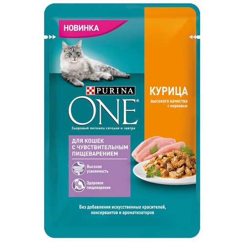      Purina ONE   ,  ,   12 .  75  (  )   -     , -  