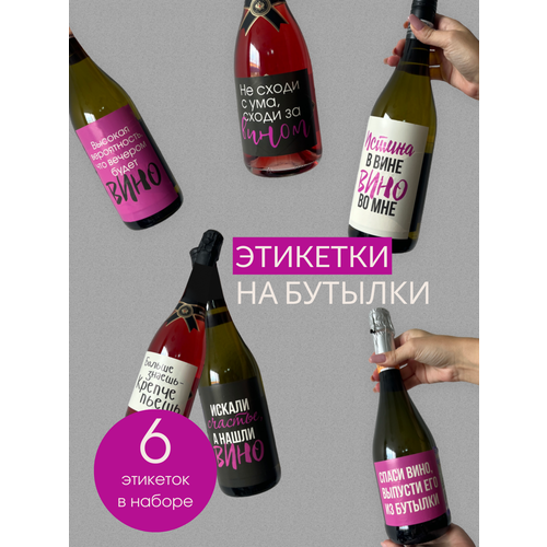 ���� �������� �������� �� ������� ���� ��� ����������� ���� Lisadecor, ������ ������