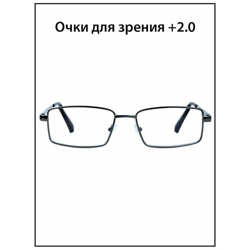 ���� ������� ���� ��� ������ ����������� � ���������� +2.0 ������, ������ ������