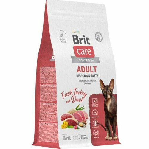  Brit   Care Cat Adult Delicious Taste        , 7   -     , -  