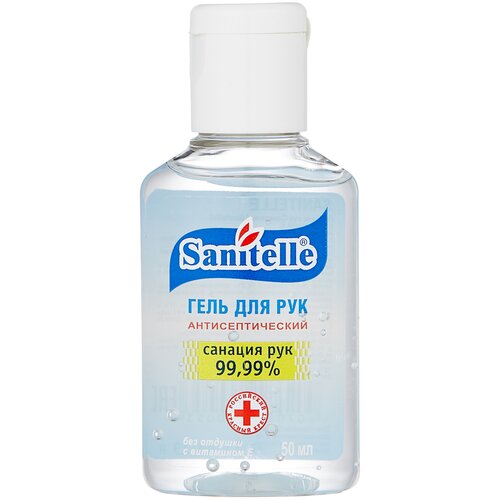 ���� Sanitelle ���� ��� ��� ��������������� ��� ������� � ��������� �, 50 ��, 50 �, ��� ������: ����-���, ������ ������