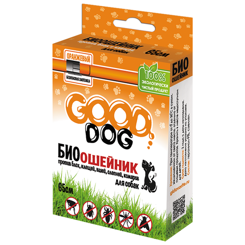  Good Dog          , 65 ,  1.   -     , -,   