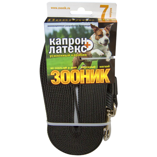 ���� ������� ��� ����� ������ ������+��������� ���� �������, ��������� ������� 7 � 25 �� ������, ������ ������