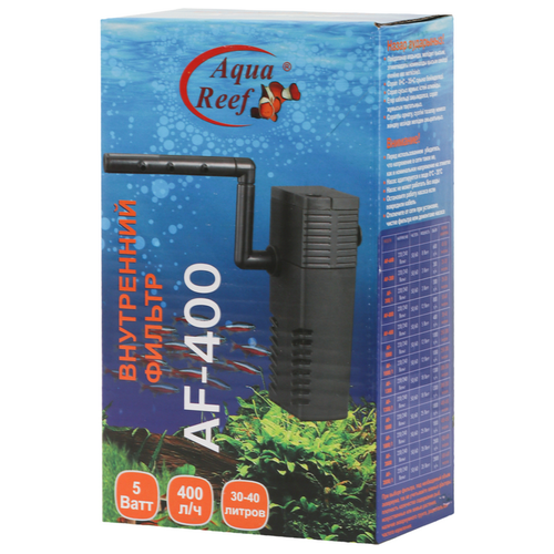    Aqua Reef AF-400   30-40  (400 /, 5 )   -     , -,   