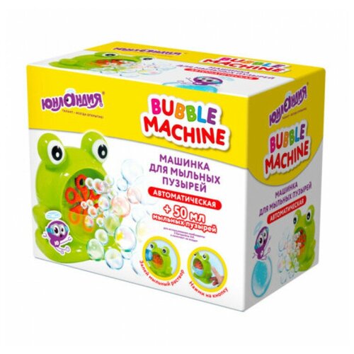 ���� ��������� ������� ������� ��� ������� ��������� � ������� ������� �������������� ���������, 50 ��, ��������, 664481, ������ ������