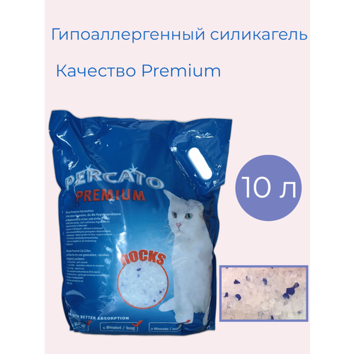 ���� ������� ����������� Percato ������������� ��� ��������� ������� 10 �, ������ ������