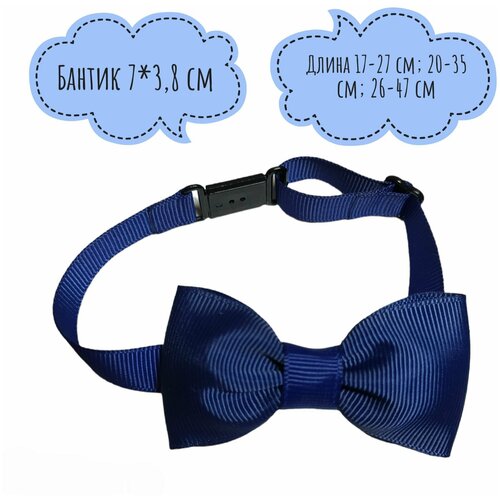 ���� ������� ������� ��� ����� � �����, ����� ������ ����� � ������� �����, ������ ������� ��� �������� 26-47 ��, ������ ������