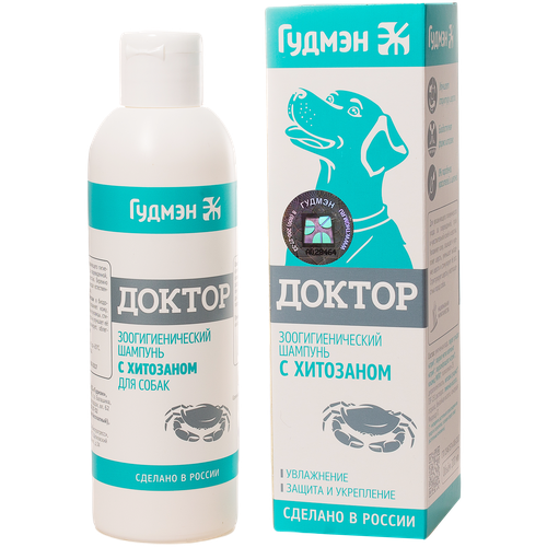 ���� ������� ������ � ��������� ��� ����� ��� ��������� ������, 200 ��, ������ ������