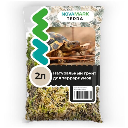     NOVAMARK TERRA  , 2   -     , -  