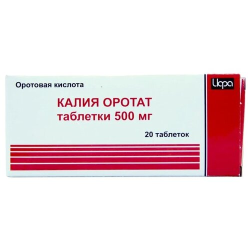 ���� ����� ������ ���., 500 ��, 20 ��., ������ ������