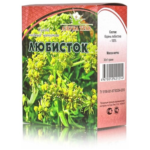 ���� ������ ���� ��� ��������, 30 �, ������ ������