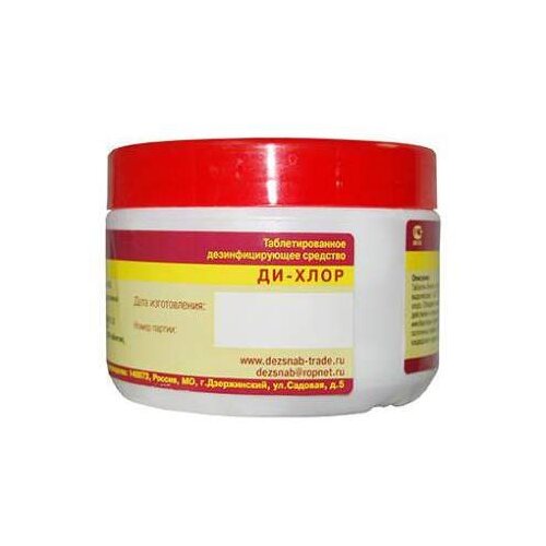 ���� �������� ��������������� ��-���� (��������), 200 �, ������ ������