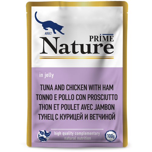  Prime Nature    ,        (24  ) 100    -     , -,   