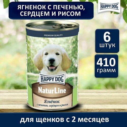     Happy Dog NaturLine, , , ,   1 .  6 .  410  (  ),  