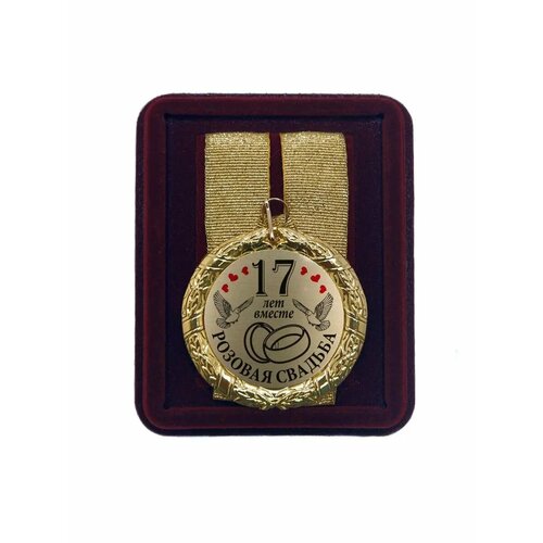 ���� ������ 17 ��� ������ ������� �������., ������ ������