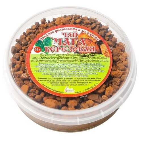 ���� ���� ��������� (�������) ���������� ��������� 50��., ������ ������