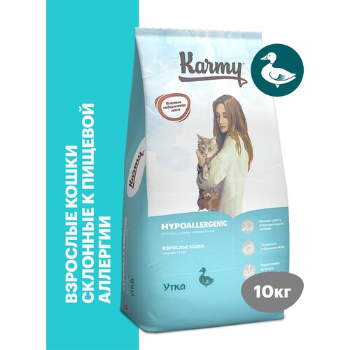    KARMY Hypoallergenic        10   -     , -  