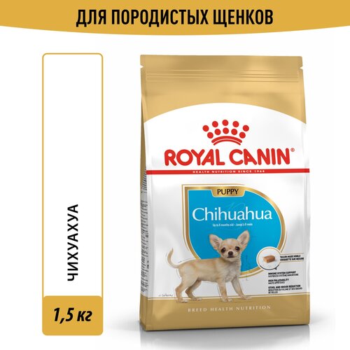     Royal Canin Chihuahua Puppy ( )       8 , 1,5    -     , -  