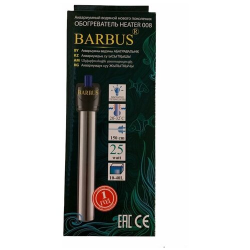          10-40  HEATER 008 BARBUS   -     , -  