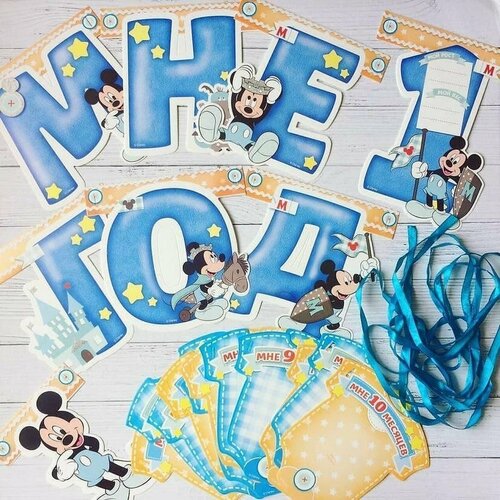 ���� �������� �� ����� � 12 ���������� ��� ����, �������� �� ���� �������� ��� �������/ �������� ����� ����, ����� ����, �� 1 �����, ������ ������