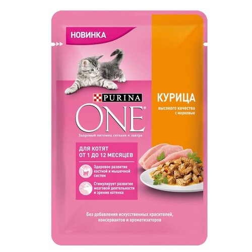  Purina One        124218071245613212483288 0,075  41531 (28 )   -     , -,   