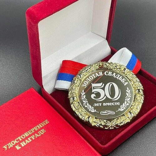 ���� ������ �� ������ ������� ������� 50 ��� + ������� ���������� �� ������� � �������!, ������ ������