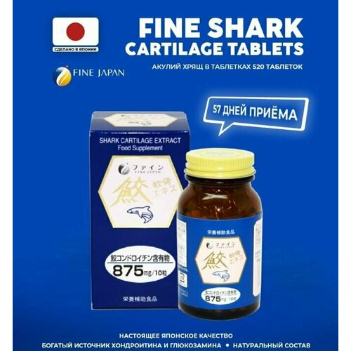 ���� ������ ����, ��������, ����������, ���������� / ��� ��� ������, �������� � ���� / 520 �������� Fine Japan, ������ ������