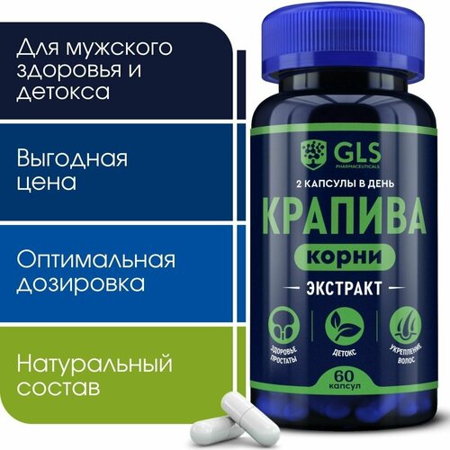 ���� ������� �������� 500 �� � ������, �������� / ��� ��� �������� �������� � �������, 60 ������, ������ ������