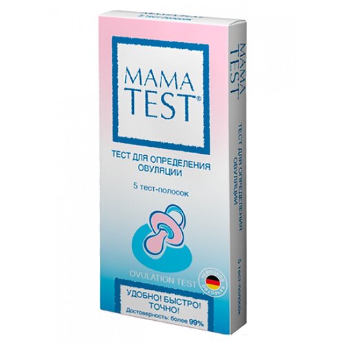     , 5 ., Mama Test   -     , -  