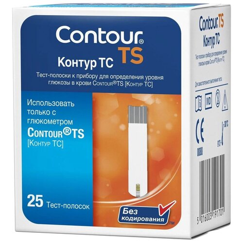  Contour - TS, 25 .   -     , -  