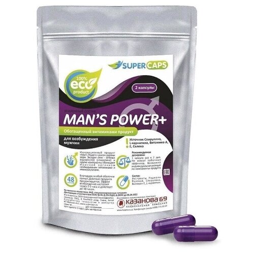   SUPERCAPS Man's Power +, 4 , 2 , 2 .   -     , -  