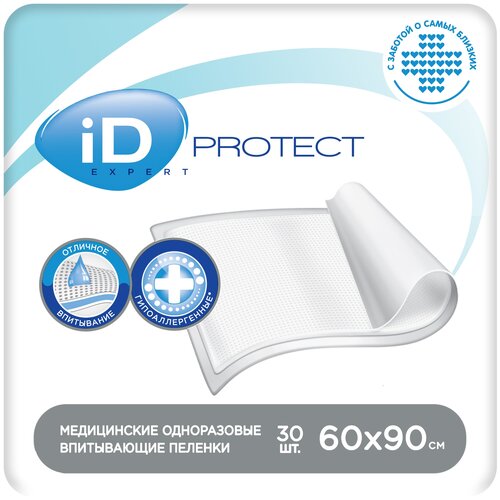 ���� ������� iD Protect Expert, 60 � 90 ��, 5 ������, 1 ��. �� 30 ��., ������ ������