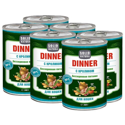    SOLID NATURA Dinner   , , 340    -     , -,   